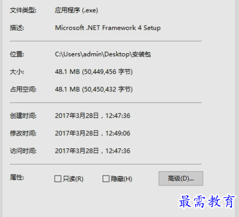 1655543403663818.png image.png