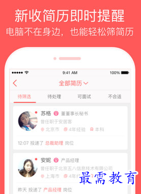 1655543971540536.png image.png