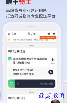 1655547114909493.png image.png