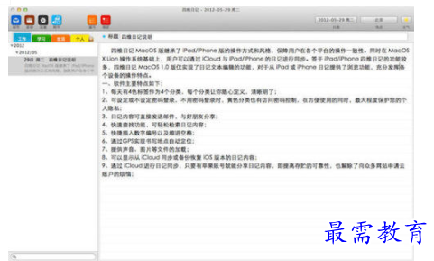 QQ图片20220618181236.png