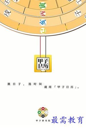 1655548463592994.png image.png