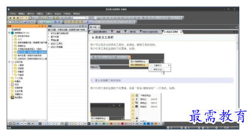 QQ图片20220618185412.png