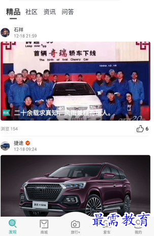 1655549950181295.png image.png