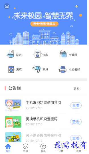 1655551595394540.png image.png