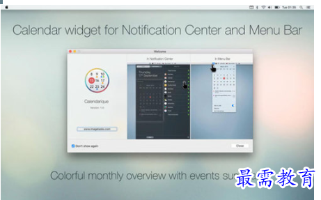 QQ图片20220618193511.png