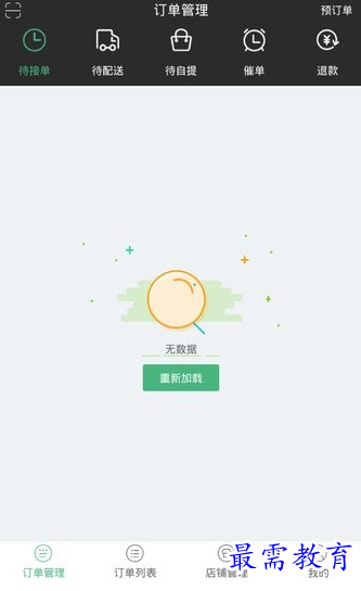 1655552264818096.png image.png