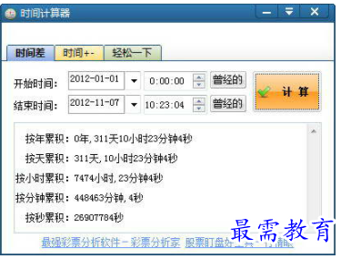 1655552436166716.png QQ图片20220618194032.png