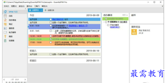 QQ图片20220618194222.png