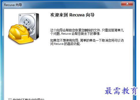 QQ图片20220618194617.png
