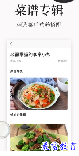 1655552833640286.png image.png
