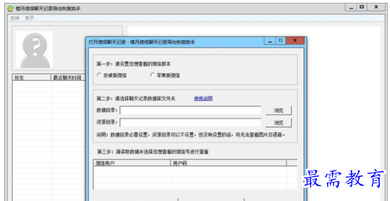 QQ图片20220618194800.png