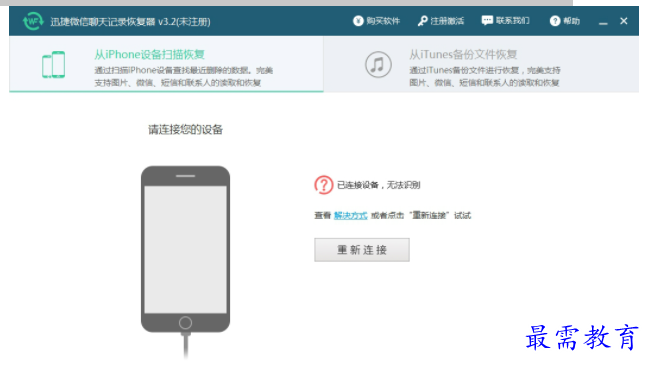 1655552978101850.png QQ图片20220618194935.png
