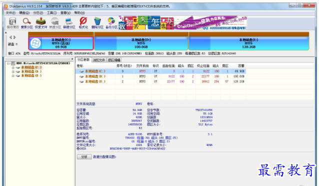 QQ图片20220618195046.png