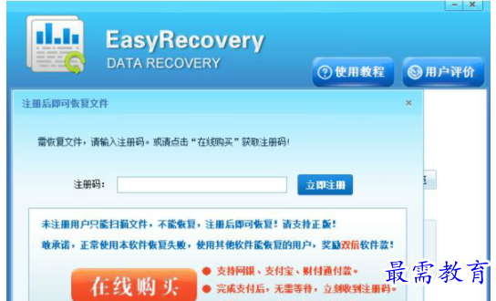 QQ图片20220618195127.png