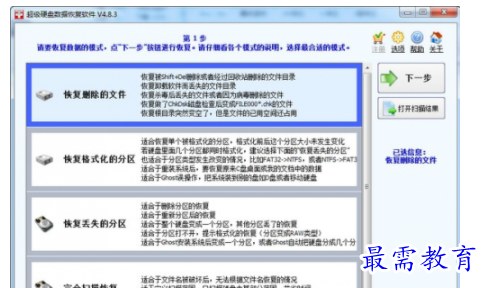 QQ图片20220618200012.png