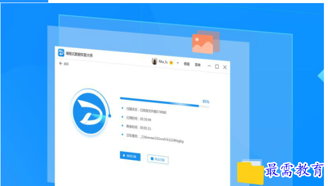 QQ图片20220618200050.png