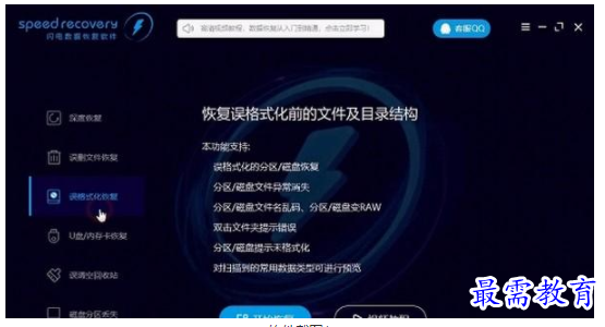QQ图片20220618200202.png