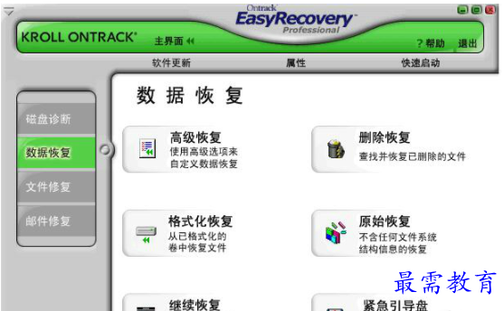 QQ图片20220618200232.png
