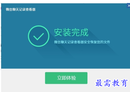 QQ图片20220618200301.png