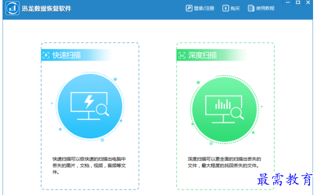 QQ图片20220618200339.png