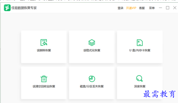 QQ图片20220618201239.png