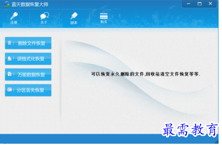 QQ图片20220618201312.png