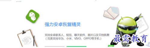 QQ图片20220618201343.png