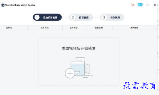 QQ图片20220618201412.png