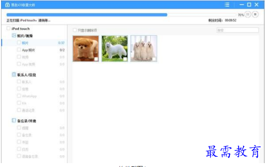 QQ图片20220618201444.png