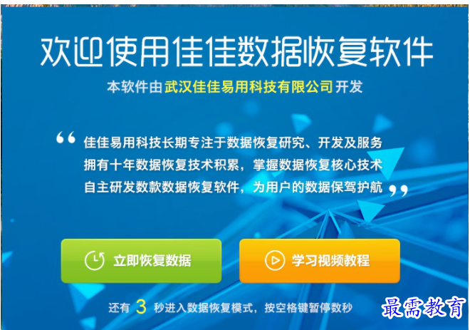 QQ图片20220618201534.png