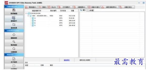 QQ图片20220618201855.png