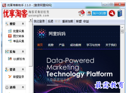 1655555152147918.png image.png