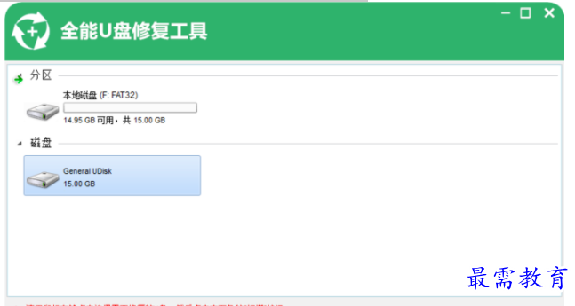 QQ图片20220618202749.png