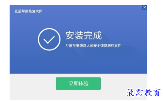 QQ图片20220618202830.png