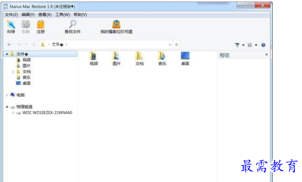 QQ图片20220618202915.png