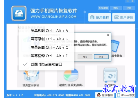 QQ图片20220618203144.png