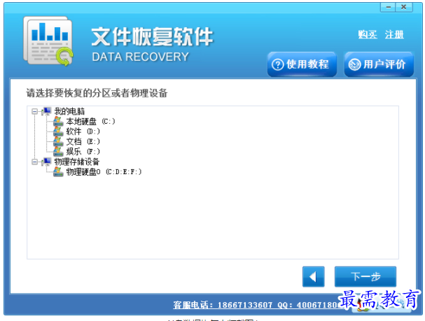 QQ图片20220618203215.png