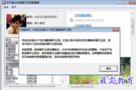 QQ图片20220618203522.png
