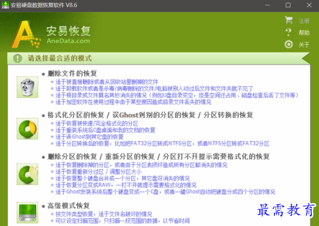 QQ图片20220618203548.png