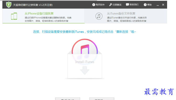 1655555807178818.png QQ图片20220618203643.png