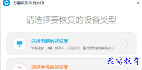 QQ图片20220618203710.png