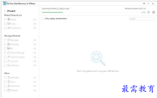 QQ图片20220618203740.png