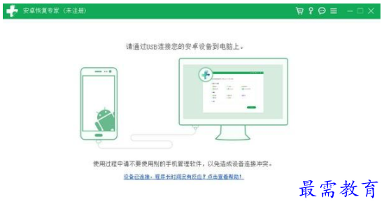 QQ图片20220618203859.png