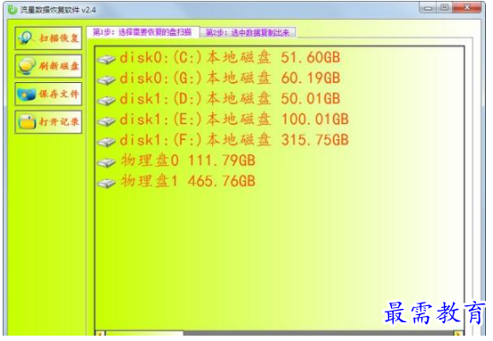 QQ图片20220618203934.png