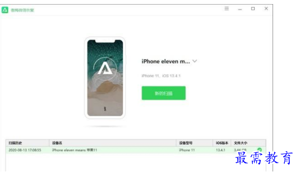 QQ图片20220618204005.png