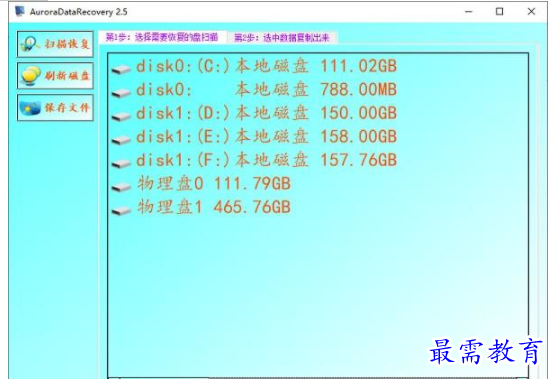 QQ图片20220618204747.png
