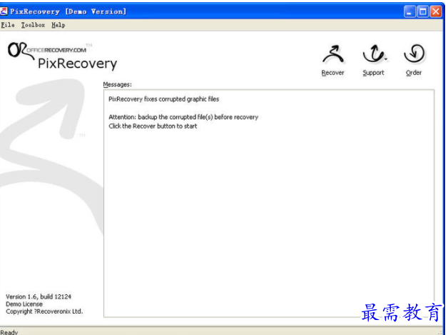 QQ图片20220618205130.png
