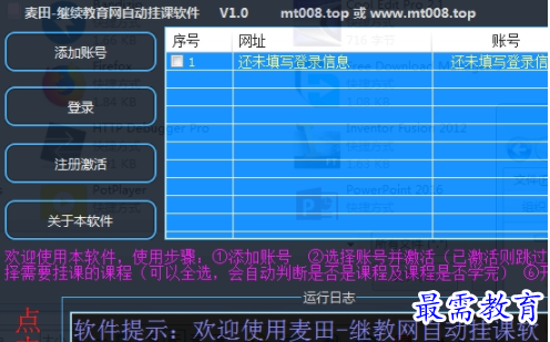 1655557138606119.png image.png