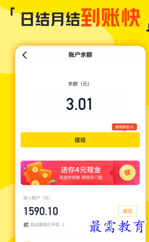 1655557637304098.png image.png