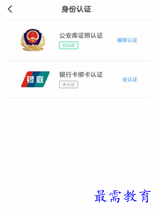 1655557694406280.png image.png